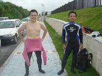 どうにか砂辺 2010/09/18 22:33:48