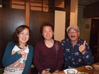 のんびり更新 2009/11/29 01:53:42
