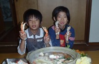 元旦その２ 2011/01/01 20:17:30