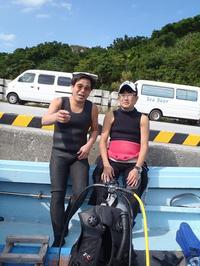 11/3のログ　瀬底＆水納島遠征 2010/11/04 08:11:17