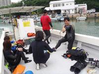 11/5（金）のログ　大山長瀬、砂辺沖 2010/11/06 10:52:57