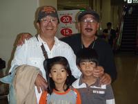 お帰りです。 2010/11/08 18:52:07