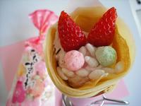 ひなまつり