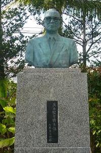 名護のおいすぃ～水!!再びである