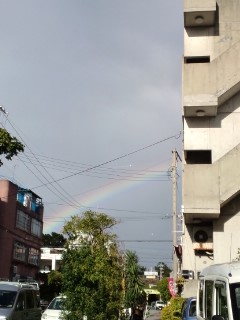 雲のきれまから