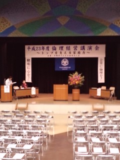朝礼実演その後