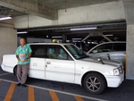 沖縄観光タクシー 『デイゴ会』