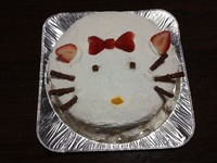 キティのケーキで激励