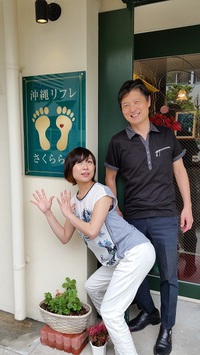 ダメな人間でも最高の自分が見つかるよ。 2015/06/10 08:10:00