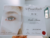 NEW★大人気のアップワードラッシュが進化します❣️ 2018/06/11 18:31:23