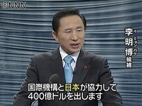 日本はいつまで謝ればいいのか？ 2012/06/14 12:40:43