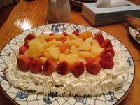 made in  次女 2011/03/31 02:25:17