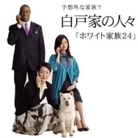 3月4日の記事 2009/03/04 16:46:24