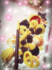 2012年08月18日