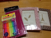 2011年12月14日