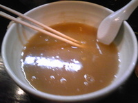 やった〜〜♪♪ 2009/12/12 23:58:25