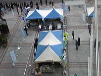離島物産展！！ 2010/01/17 15:58:31