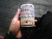 休憩中〜！！ 2010/01/17 20:04:54