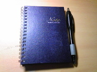 書くぞ〜♪♪ 2010/01/22 00:36:27