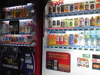 モーニング♪ 2010/01/27 09:45:45