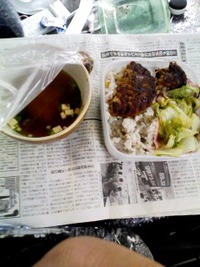 ＡＫＮ特製の弁当。 2009/11/24 14:34:20