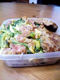 ＡＫＮが作ってくれた弁当。 2009/11/27 18:36:39