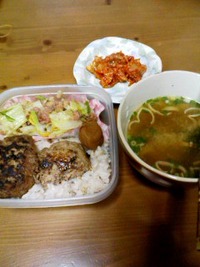 ＡＫＮ弁当。 2009/12/02 16:21:12