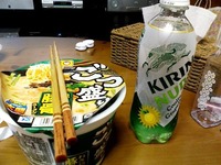 夜食。的な。 2010/01/17 00:57:30