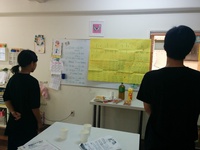 本日、8時間英語暗誦1DAY練習日