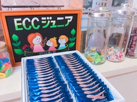 英検合格速報♪ 2018/06/18 14:10:38