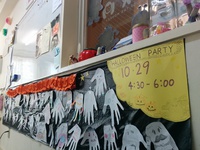ハロウィン準備ウィーク 2016/10/07 09:03:00