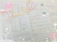 CDを聞いて、ユミスタンプ集めよう！