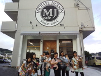 マイケルジャクソンカフェ！【ベビフラ】ウェルカルチャー真地校のメンバーで行ってきたよ！ 2014/10/04 10:55:25