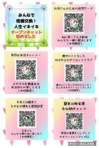 一人でラジオはハードル高いでも頑張りました。読書感想文の書き方のメルマガもかけたよ✨