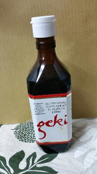 プラセンタドリンクのすごさ