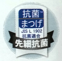 2015.1月よりまつげエクステ料金改正