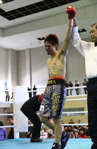YOU WIN!!!