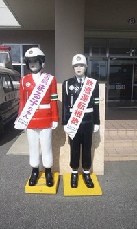 やばい天気・・・・ 2012/06/12 09:51:37