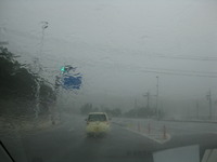 台風１５号後の見回り！！ 2012/08/30 18:21:40