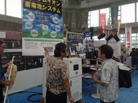 ほぉほぉ～い！お祭りだ！！ 2012/05/12 10:14:28