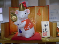 大晦日 2008/12/31 20:42:36