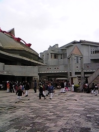大会 2010/02/14 08:09:04