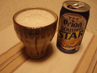おしらせ 2010/02/22 23:19:49