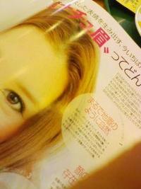 □■お手入れしすぎていませんか■□