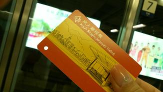 □■弾丸トラベラーin 香港島■□