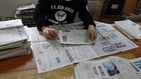 本日の作業 2021/12/20 12:14:36