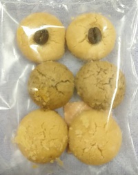 ちんすこう 2019/01/23 14:02:54