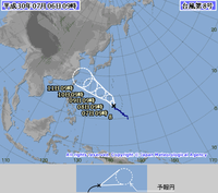 台風 2018/07/06 10:14:42