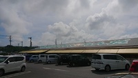アグリハウスこちんだ 2018/06/28 13:00:37