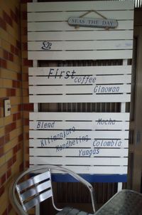 ファーストコーヒー宜野湾店 2014/05/08 11:13:14